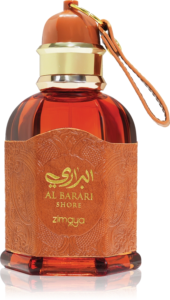 Zimaya Al Barari Shore