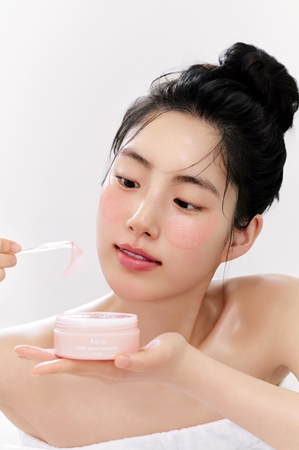 Abib PDRN Retinal Eye Patch Glow Jelly eye pads to treat wrinkles, puffiness and dark circles
