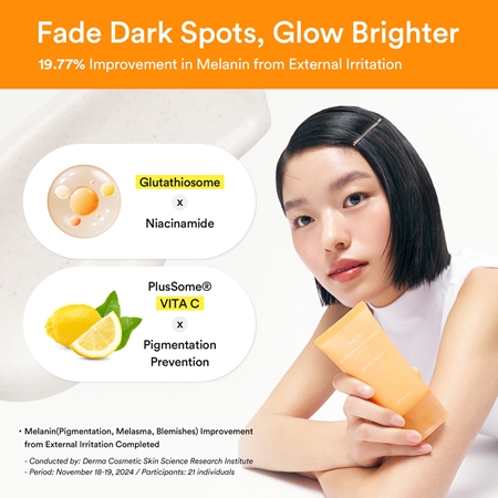 Abib Glutathiosome CC Sunscreen Toning Tube Προστατευτικό υγρό προσώπου με χρώμα με αποτέλεσμα λάμψης