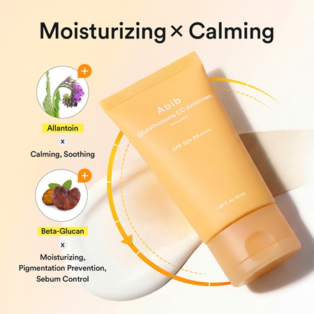 Abib Glutathiosome CC Sunscreen Toning Tube Προστατευτικό υγρό προσώπου με χρώμα με αποτέλεσμα λάμψης