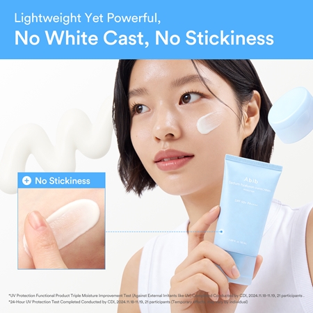 Abib Sedum Hyaluron Watery Tube Sunscreen crème solaire visage avec effets apaisants