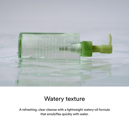 Abib Heartleaf Pore Cleansing Oil-wash sanftes Reinigungsöl mit beruhigender Wirkung