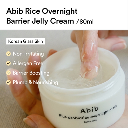 Abib Rice Probiotics Overnight Mask Barrier Jelly masque de nuit visage pour une hydratation intense