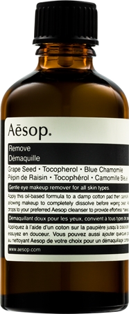 Aēsop Skin Eye Make-up Remover huile démaquillante et apaisante pour les yeux
