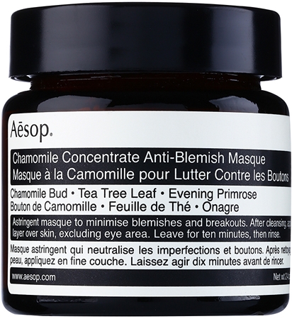 Aēsop Skin Chamomile mascarilla limpiadora para pieles problemáticas