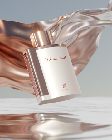 Afnan Inara White parfumovaná voda unisex