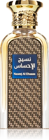 Afnan Naseej Al Ehsaas Parfüümvesi unisex