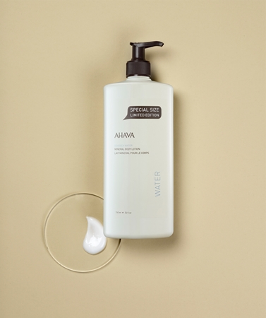 AHAVA Body Essential Hydration Mineral Body Lotion