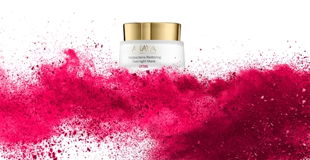 AHAVA Halobacteria máscara de noite para renovar a pele com efeito lifting