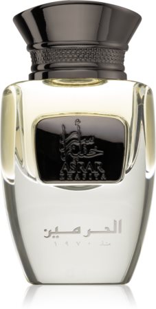 Al Haramain Asrar Khafiya parfémovaná voda unisex