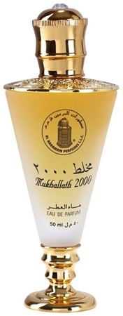 Al Haramain Mukkallath 2000 Gold Eau de Parfum for Women 50 ml