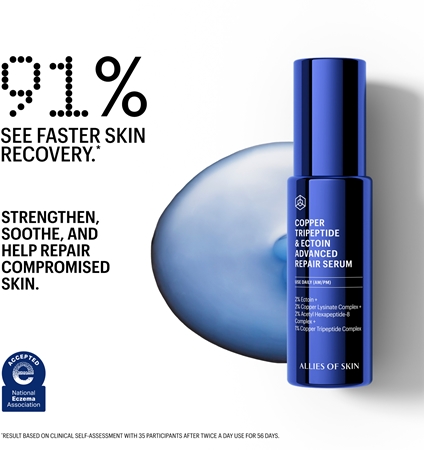 Allies of Skin Copper Tripeptide & Ectoid Repair Serum Intensely Rejuvenating Serum with peptides