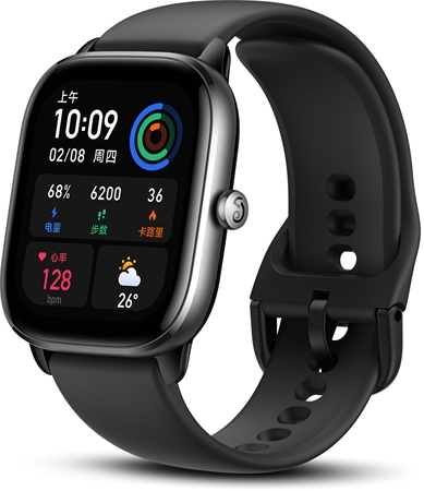Amazfit GTS 4 Mini <i>smartwatch</i>