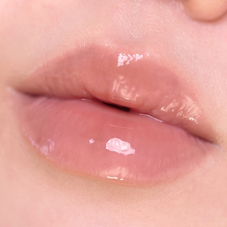 AMUSE Banana Lip Oil ulei de banane de buze
