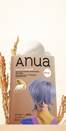 Anua K-Pop Demon Hunters Rice 70 + Ceramide nourishing sheet mask to strengthen the skin barrier