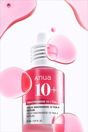 Anua Niacinamide 10% + TXA 4% Dark Spot Correcting Serum Sära andev seerum ühtlase nahatooni jaoks