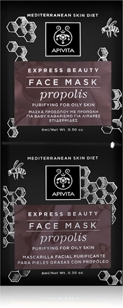 Apivita Express Beauty Propolis maschera di pulizia profonda per pelli grasse