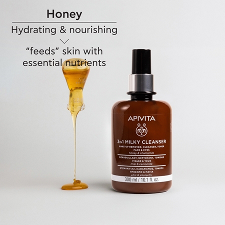 Apivita Cleansing Milk Face & Eyes почистващо мляко 3 в 1 за лице и очи