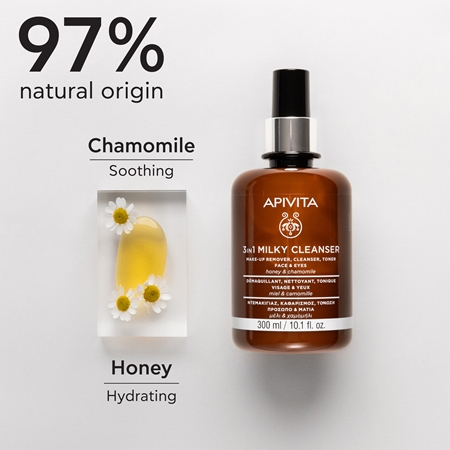 Apivita Cleansing Milk Face & Eyes почистващо мляко 3 в 1 за лице и очи