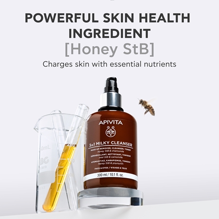 Apivita Cleansing Milk Face & Eyes 3 in 1 Cleansing Lotion for face and eyes