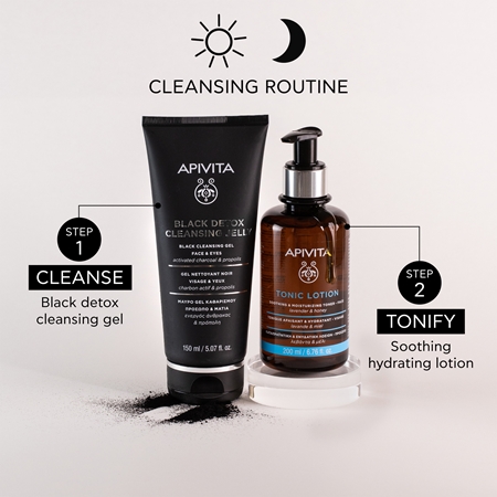Apivita Cleansing Black Detox Cleansing Gel καθαριστικό τζελ με ενεργό άνθρακα Για πρόσωπο και μάτια