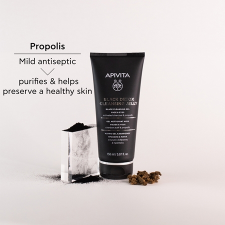 Apivita Cleansing Black Detox Cleansing Gel καθαριστικό τζελ με ενεργό άνθρακα Για πρόσωπο και μάτια