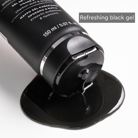Apivita Cleansing Black Detox Cleansing Gel καθαριστικό τζελ με ενεργό άνθρακα Για πρόσωπο και μάτια