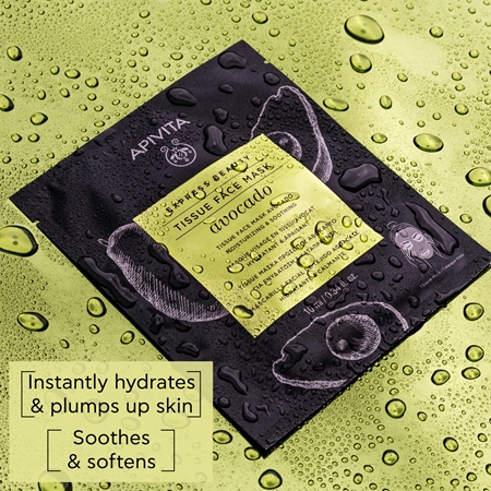 Apivita Express Beauty Moisturizing Tissue Face Mask Avocado υφασμάτινη μάσκα ενυδάτωσης για να καταπραύνει την επιδερμίδα πρόσωπου