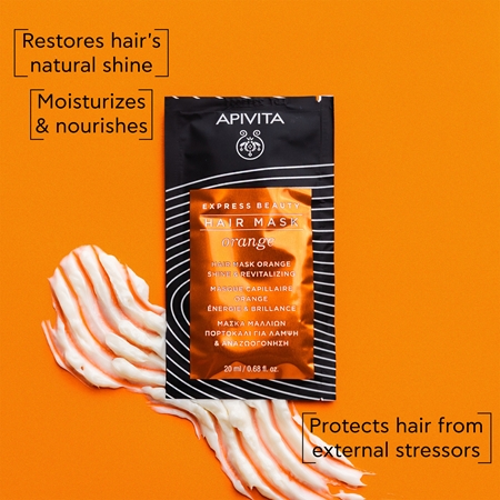 Apivita Express Beauty Hair mask Shine Orange αναζωογονητική μάσκα για τα μαλλιά
