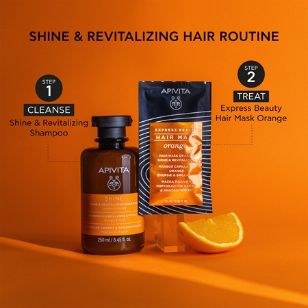 Apivita Express Beauty Hair mask Shine Orange αναζωογονητική μάσκα για τα μαλλιά
