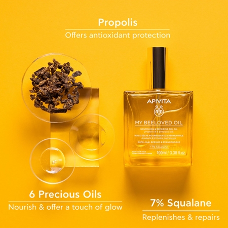 Apivita Golden Glow Weihnachtsgeschenk-Set für sanfte und weiche Haut