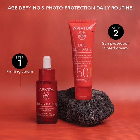 Apivita Bee Sun Safe Anti-Spot and Anti-Age Tinted Face Cream SPF50 сонцезахисний тонуючий крем для шкіри обличчя SPF 50