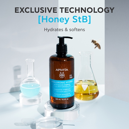 Apivita Hyaluronic Hydra Moisturizing Shampoo Mitrinošs šampūns