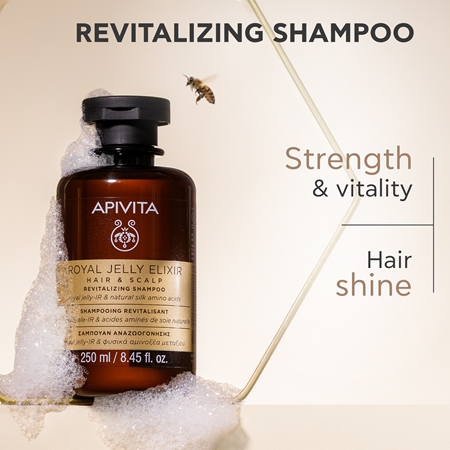 Apivita Royal Jelly Elixir Revitalizing Shampoo Revitalising Anti-Ageing Shampoo