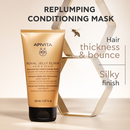 Apivita Royal Jelly Elixir Replumping Conditioning Mask conditioner and mask 2 in 1