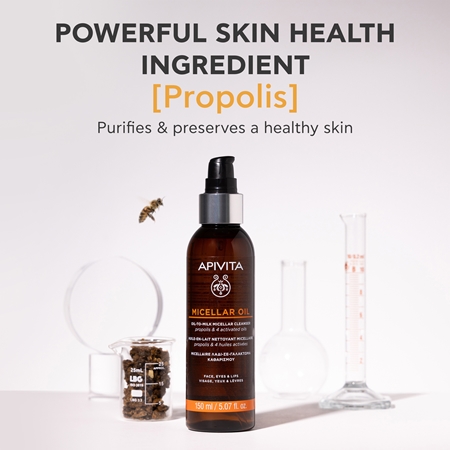 Apivita Cleansing Micellar Oil Cleansing Oil Makeup Remover