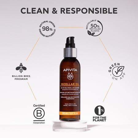Apivita Cleansing Micellar Oil καθαριστικό λάδι και ντεμακιγιάζ