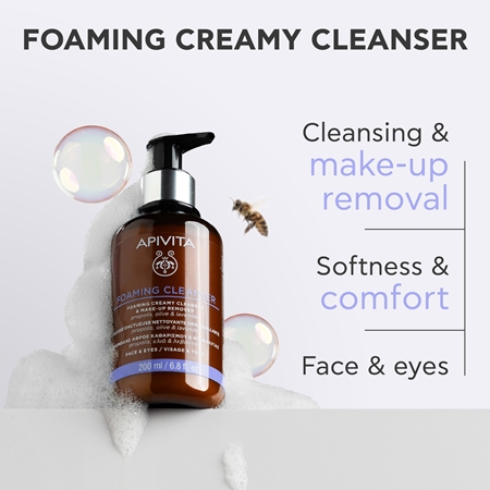 Apivita Cleansing Foaming Cleanser Gentle Cleansing Foam