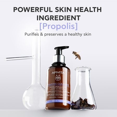 Apivita Cleansing Foaming Cleanser Gentle Cleansing Foam