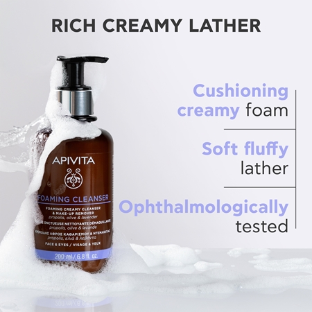 Apivita Cleansing Foaming Cleanser Gentle Cleansing Foam
