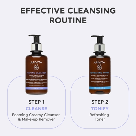 Apivita Cleansing Foaming Cleanser Gentle Cleansing Foam