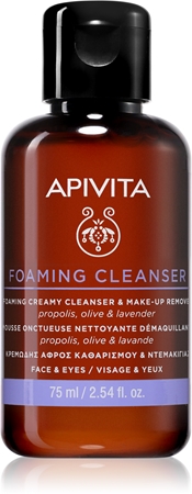 Apivita Cleansing Foaming Cleanser Gentle Cleansing Foam