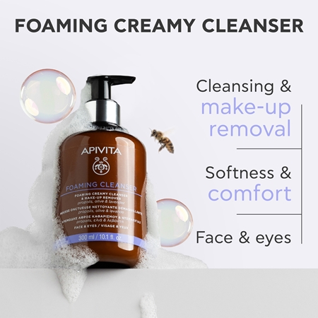 Apivita Cleansing Foaming Cleanser Gentle Cleansing Foam