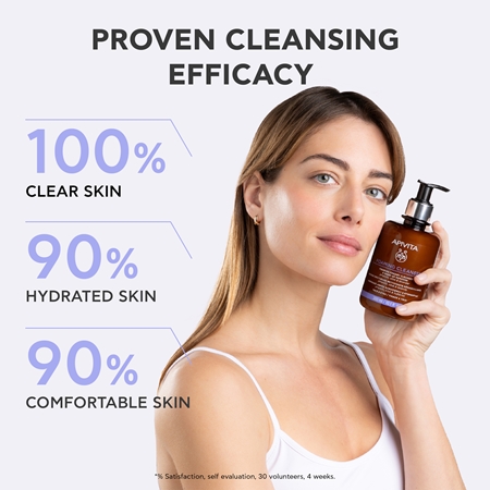Apivita Cleansing Foaming Cleanser Gentle Cleansing Foam