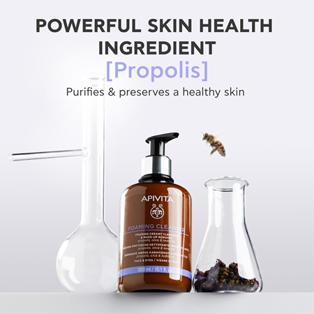 Apivita Cleansing Foaming Cleanser Gentle Cleansing Foam