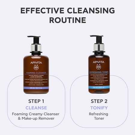 Apivita Cleansing Foaming Cleanser Gentle Cleansing Foam