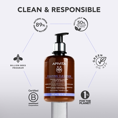 Apivita Cleansing Foaming Cleanser Gentle Cleansing Foam
