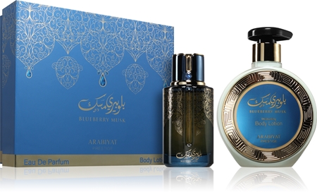 Arabiyat Prestige Blueberry Musk Gift Set unisex