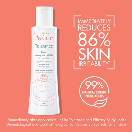 Avène Tolérance Extremely Gentle Cleanser очищаюче молочко для зняття макіяжу