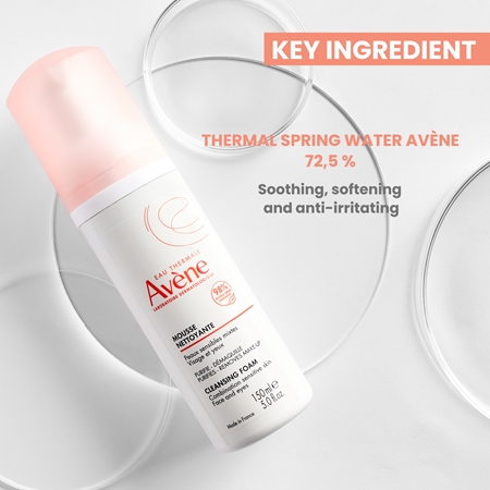 Avène Skin Care mousse nettoyante pour peaux normales à mixtes